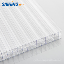 Hollow polycarbonate sheet 20mm,polycarbonate X-structure sheets,X-structure hollow polycarbonate sheet